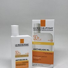 理膚寶水 安得利清爽極效夏卡防曬液 SPF50+ 50ml【富康活力藥局】 歷史價格詳細信息