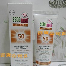 百貨公司【施巴】嬰兒蘋果大五件禮盒(豪華旗艦款)加送安撫巾~附精美的禮盒提袋~彌月禮盒 歷史價格詳細信息