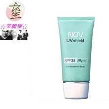 ☆美麗星☆A-DERMA艾芙美-燕麥新葉益膚佳強護霜400ml(大)-法國原裝進口 歷史價格詳細信息