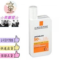 ☆美麗星☆A-DERMA艾芙美-燕麥新葉益膚佳強護霜400ml(大)-法國原裝進口 歷史價格詳細信息