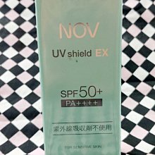 ☆哈哈奇異果☆日本 雞仔牌 99.9% 洗衣槽清潔劑 550g 可店取 歷史價格詳細信息