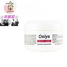 ☆美麗星☆A-DERMA艾芙美-燕麥新葉益膚佳強護霜400ml(大)-法國原裝進口 歷史價格詳細信息