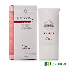 LOVEISDERMA 愛斯德瑪 亮澤凝膠面膜 500mL 歷史價格詳細信息