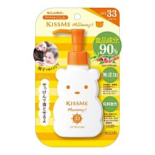 KISSME  Mommy親子護唇膏升級N 現貨 蝦皮直送 歷史價格詳細信息