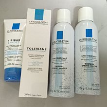 【理膚寶水】保養旅行3件組｜會員點數兌換商品｜金美克能官方商城 歷史價格詳細信息