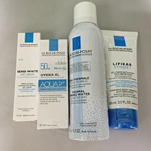 理膚寶水 全護清透妝前防曬隔離乳 50ml【躍獅】 歷史價格詳細信息