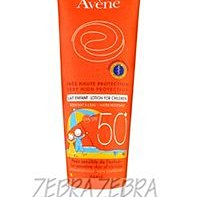 Avene~雅漾~全效活泉保濕水凝霜~50ml*2~可面交~全新~ 歷史價格詳細信息