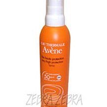 Avene~雅漾~全效活泉保濕水凝霜~50ml*2~可面交~全新~ 歷史價格詳細信息