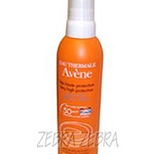 Avene~雅漾~全效活泉保濕水凝霜~50ml*2~可面交~全新~ 歷史價格詳細信息