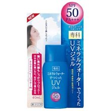 SHISEIDO~資生堂~MAQuillAGE 超廣角睫毛夾~可面交~全新~ 歷史價格詳細信息