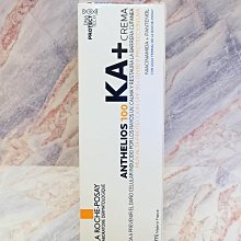 【e家小舖】理膚寶水安得利嬰兒防曬乳SPF50+50ML公司貨(2瓶免運) 歷史價格詳細信息