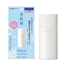 【KOSE 高絲】雪肌精 漾活低敏UV全效防曬乳50mL 歷史價格詳細信息
