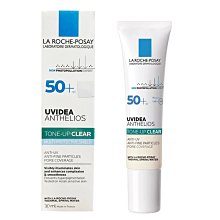 LA ROCHE-POSAY理膚寶水 全護極致抗油光防曬亮白乳 UVA PRO 30ml 歷史價格詳細信息