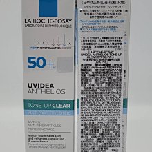 科技防曬冷感漁夫帽子女夏季防曬布帽撞色雙面戴盆帽百搭遮陽帽潮 歷史價格詳細信息