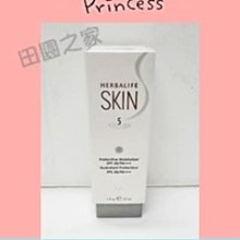 田園之家☕【A套組=奶昔+優蛋+纖維粉】送麻布提袋+雪克搖杯(不挑款) ????5000免運 歷史價格詳細信息