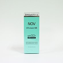 【專家藥妝】順天本草 升級版 黑糖薑茶 減糖 10包/盒 歷史價格詳細信息