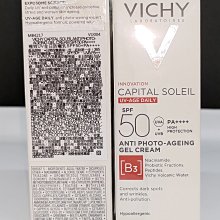 VICHY薇姿 極效 UV 全日防曬乳 SPF50+ PA++++ 40ml 買50ml送45ml 輕透防曬 官方旗艦店 歷史價格詳細信息