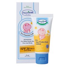 ◎緣和健康生活坊◎【貝恩 Baan】嬰兒防曬乳液 歷史價格詳細信息