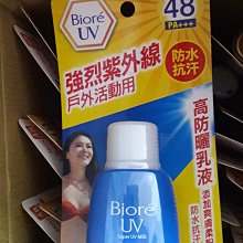 特價75W EnergieMax QC3.0  4埠雙頻快充器 pd 充電器 供電器 變壓器 筆電 macbook w 歷史價格詳細信息