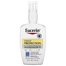 【蘇菲的美國小舖】Eucerin 抗紅特護隔離日霜 50ml 遮瑕 潤色 修紅霜 專用修飾泛紅 臉部隔離乳霜 歷史價格詳細信息