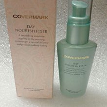 COVERMARK 水漾嫩肌鑽石光無瑕粉霜專用粉盒 單售粉盒 歷史價格詳細信息