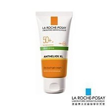 理膚寶水 安得利極效防曬乳 50ml (中文標公司貨非水貨) 歷史價格詳細信息