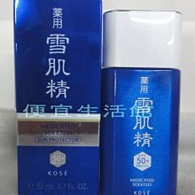 便宜生活館【美妝商品】PHYSIOGEL 史帝富 潔美淨層脂質保濕乳霜(調理霜)150ml 全新公司貨 歷史價格詳細信息