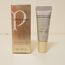 cle de peau 肌膚之鑰 精萃光采防護精華乳(125ml)-國際航空版 歷史價格詳細信息