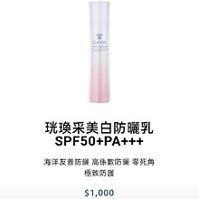 改版新包裝 inplus PA5051 犬用 高耐性益生菌 腸胃益生菌 益生菌 消化道 益菌整腸 腸胃保健 歷史價格詳細信息