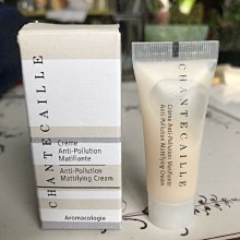 全新寶緹嘉男士黑色小羊皮皮帶 腰帶95cm 全新的收到的禮物 沒用過 杭州大廈 19年5月買的 有小票 就打開盒子看了下 歷史價格詳細信息