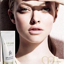 cle de Peau Beaute肌膚之鑰 2017年新品 星鑽雙色眼影盤 含新盒106#科技灰 歷史價格詳細信息