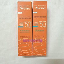 韓國新款無痕定位裌發根蓬松裌高顱頂定型裌頭梳發卡卷發劉海裌子 歷史價格詳細信息