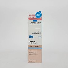 理膚寶水 瑰蜜霜 全護清透亮顏妝前防曬隔離乳UVA PRO 30ml 5件組  均勻膚色 官方旗艦店 歷史價格詳細信息