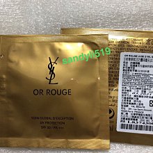 [全新桌遊]- 出包魔法師 歷史價格詳細信息