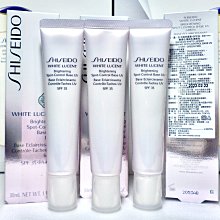 【伊思小舖】SHISEIDO 資生堂 超進化持久粉餅 9g (粉蕊+粉撲) 單個特價1180元 歷史價格詳細信息