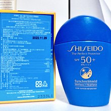 【伊思小舖】SHISEIDO 資生堂 超進化持久粉餅 9g (粉蕊+粉撲) 單個特價1180元 歷史價格詳細信息