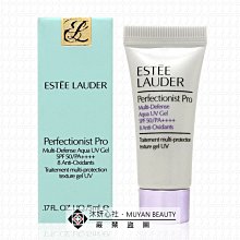 Estée Lauder 雅詩蘭黛 Pro全能防曬超輕感水凝露 15ml 2入組 (正貨容量超值組) 歷史價格詳細信息