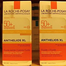 得力護卡膜a4塑封膜加厚照片保護膜文件資料菜單防水透明護貝機用 歷史價格詳細信息