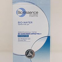 Bio-essence碧歐斯 BIO水感舒緩B5輕盈水潤防曬乳SPF50+PA++40ml 歷史價格詳細信息