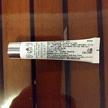 Sisley 希思黎  極致夜間奇蹟前導水精華1.5ml 試用包 化妝水前精華 歷史價格詳細信息