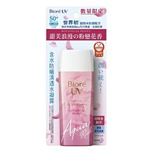 *Happygo美物*dejavu就是不暈持久極細眼線液0.55ml(黑棕) 歷史價格詳細信息