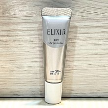 【SHISEIDO資生堂】怡麗絲爾多效彈潤美肌乳5ml*20 / 淨白多效日間美肌乳5ml*20 -任選 (正統公司貨) 歷史價格詳細信息