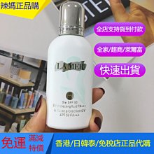LA MER海洋拉娜 煥采醒膚面膜5ML 百貨專櫃貨 歷史價格詳細信息