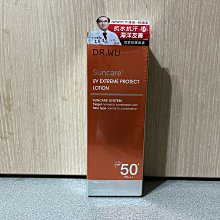 DR.WU 特效維他命膠囊面膜4PCS/盒 3入組 歷史價格詳細信息