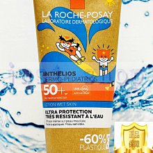 【Just Shop】理膚寶水多容安舒緩保濕化妝水(安心露) 200ML 2027/03 台灣萊雅公司貨中文標示!! 歷史價格詳細信息