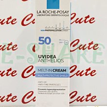 【愛Q】理膚寶水B5+全面修復霜(升級版) B5萬用霜 100ML 2027/01 台灣萊雅公司貨中文標示!! 歷史價格詳細信息