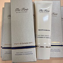 米兔韓國代購- 歐蕙 歐惠 OHUI O HUI 源生至臻柔膚水 極緻高效青春露 歐蕙極致化妝水 小樣 歷史價格詳細信息