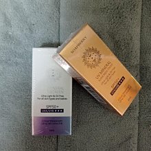 【古寶】柔焦膨亮霜60ml-熟齡肌適用 英國NAPIERS原裝進口 歷史價格詳細信息
