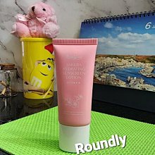 【Roundly圓】 1BEAUTY MAKER 超雪白防曬霧光粉餅 歷史價格詳細信息