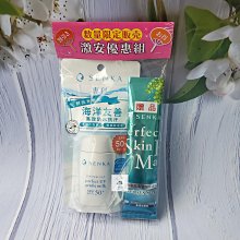 友人贈送????全新品PRADA 普拉達 經典三角LOG尼龍漁夫帽(黑) 歷史價格詳細信息